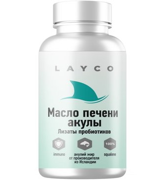 Layco, масло печени акулы и комплекс лизатов, капсулы, 30 шт.