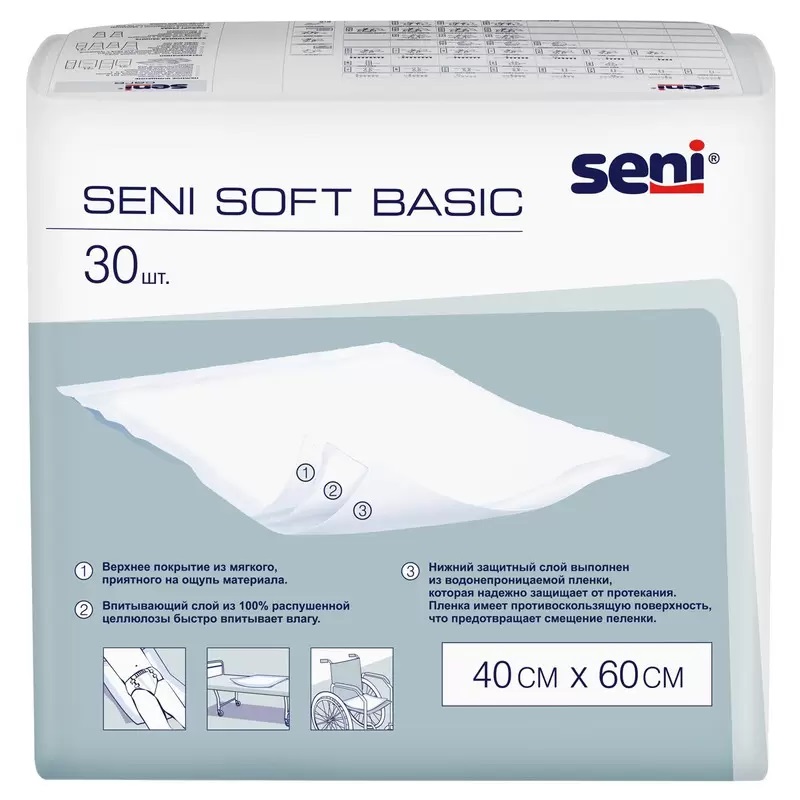 Seni Soft Basic пеленки гигиенические 40x60см, 30 шт. le аrtis пеленки впитывающие для животных 10 шт