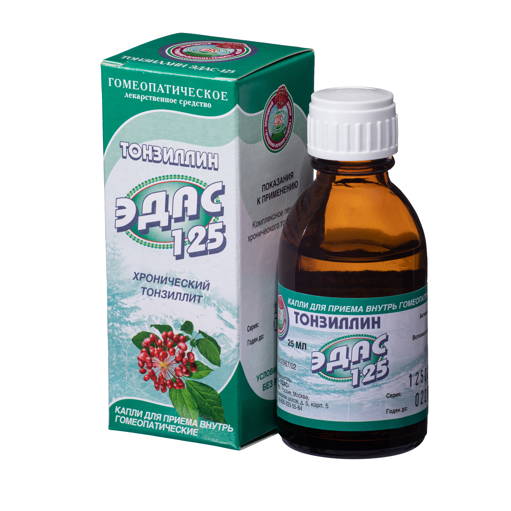 Тонзиллин Эдас-125, для лечения хронического тонзиллита, капли гом. 25 мл