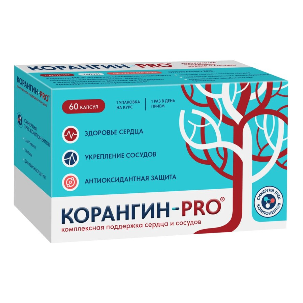 Корангин-Pro, капсулы 565 мг, 60 шт.