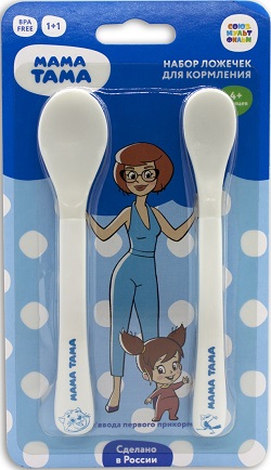 МАМА ТАМА, ложка