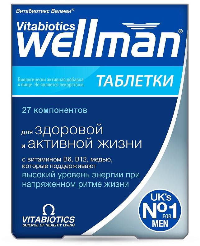 Витабиотикс Велмен, таблетки 769 мг, 30 шт. нэйчес баунти хрома пиколинат бездрожжевой таблетки 100