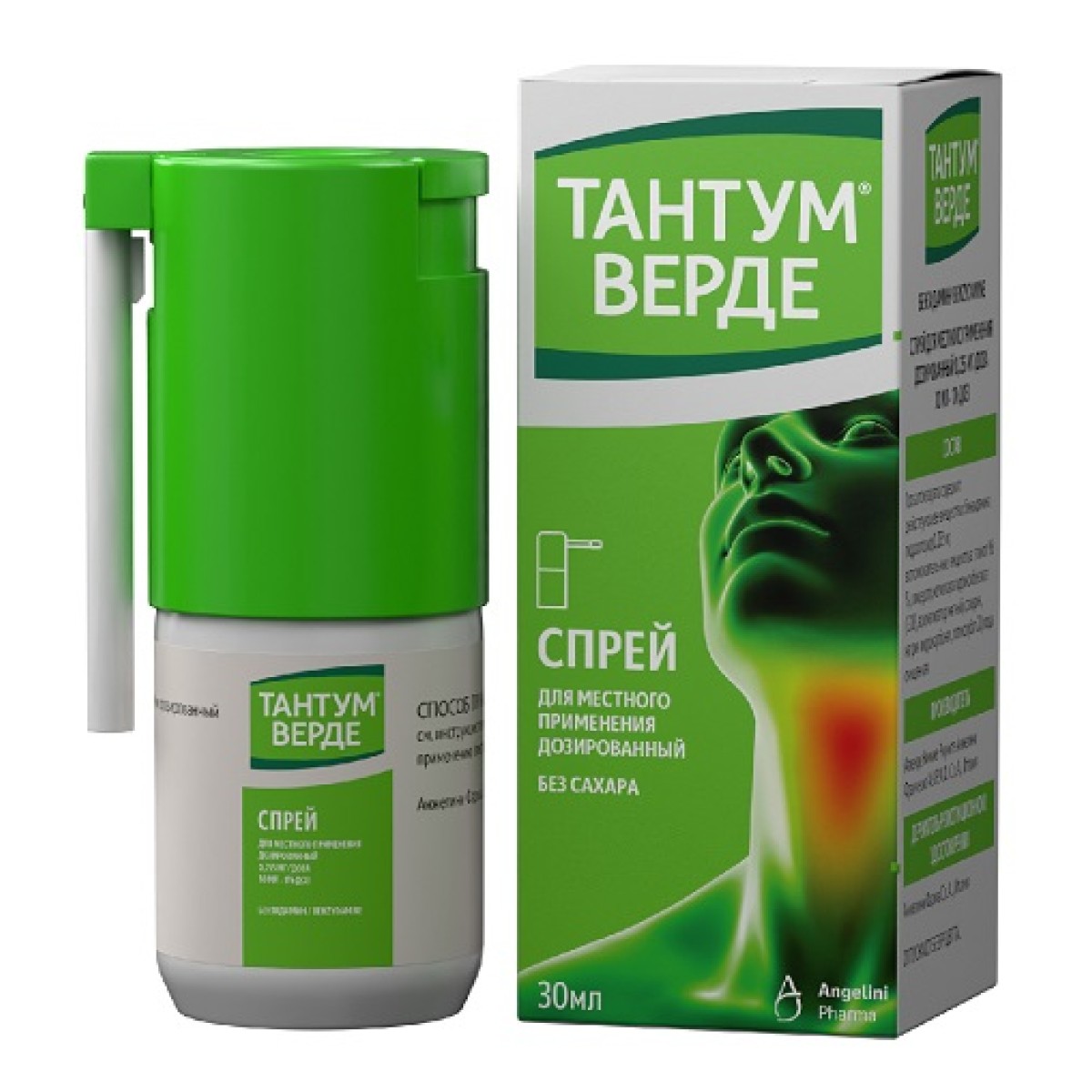 

Тантум Верде, спрей 0.255 мг/доза, 30 мл