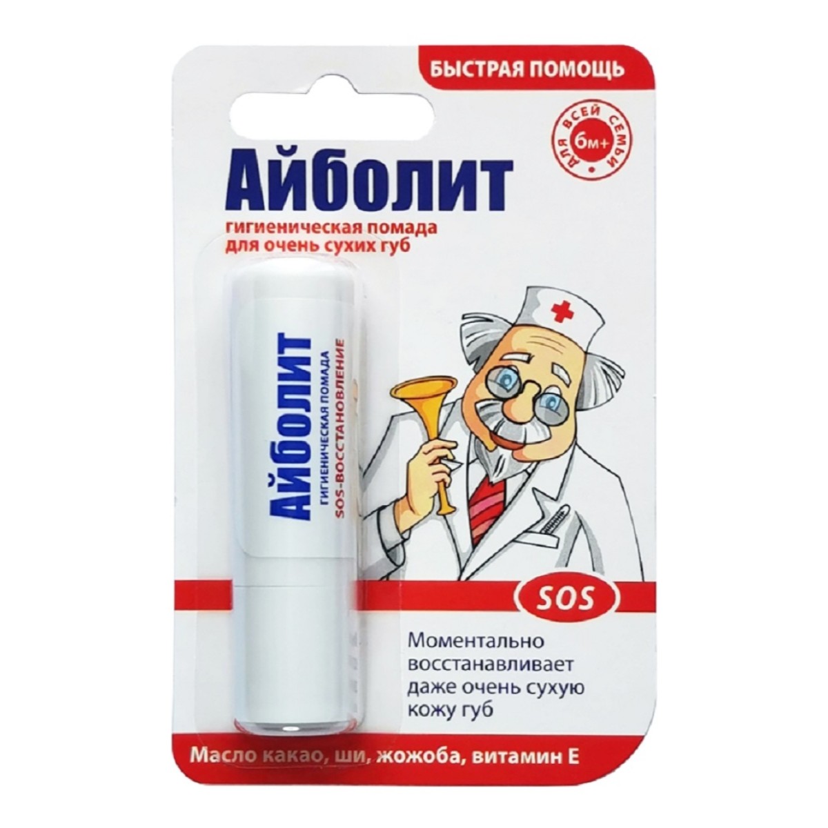 

Айболит SOS-восстановление, гигиеническая помада, 2.8 г