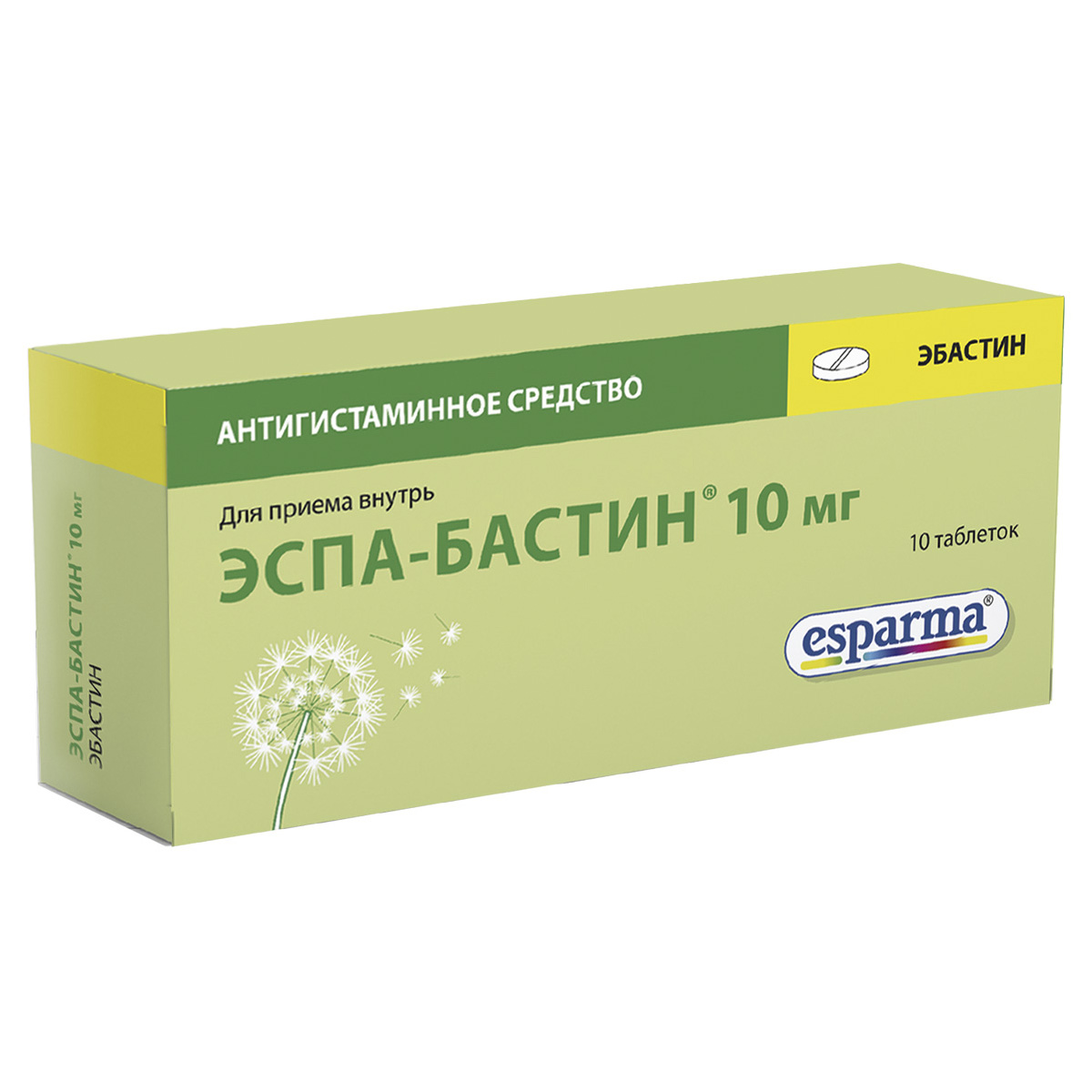 

Эспа-Бастин, таблетки покрыт. плен. об. 20 мг, 10 шт.