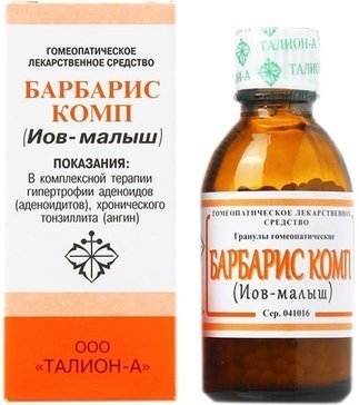 Барбарис Комп (Иов-малыш), гранулы 20 г