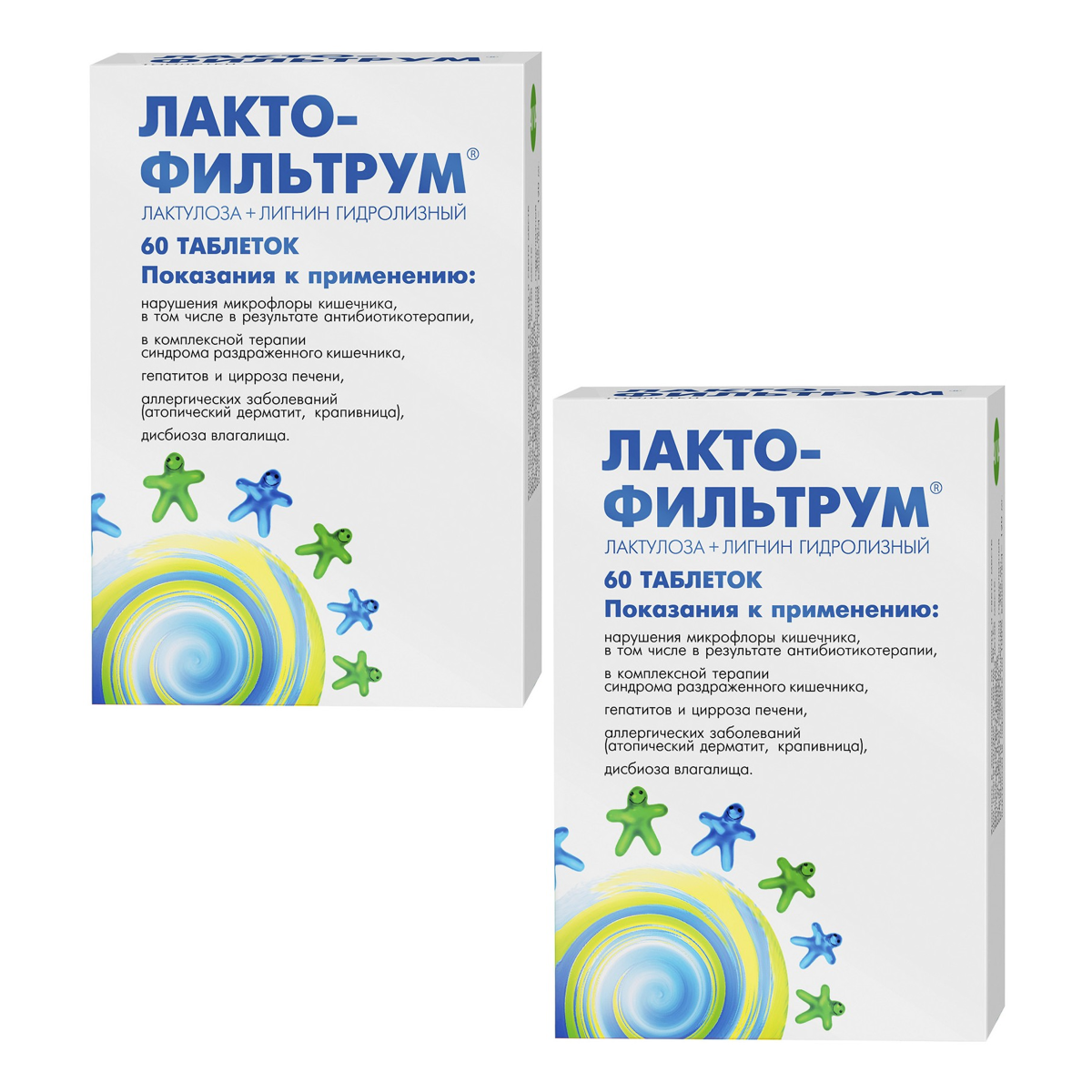 

Набор из 2-х уп. Лактофильтрум таблетки 60 шт.