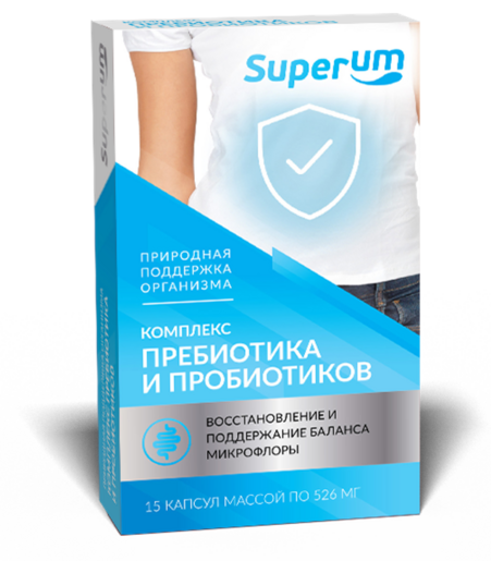 Рациум Капсулы Купить В Минске