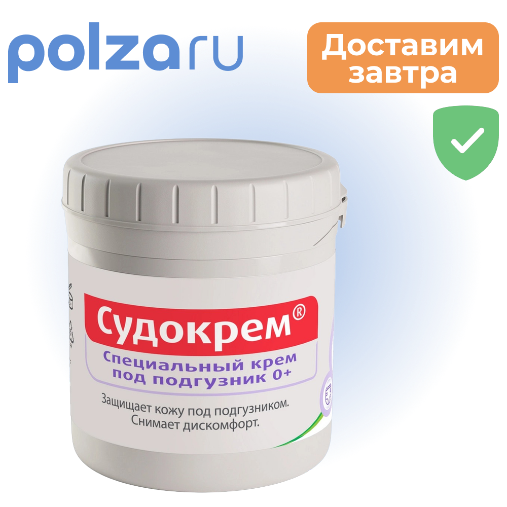 Судокрем крем для детей банка 60 г, 1 шт.