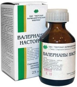 Валерианы настойка 25 мл