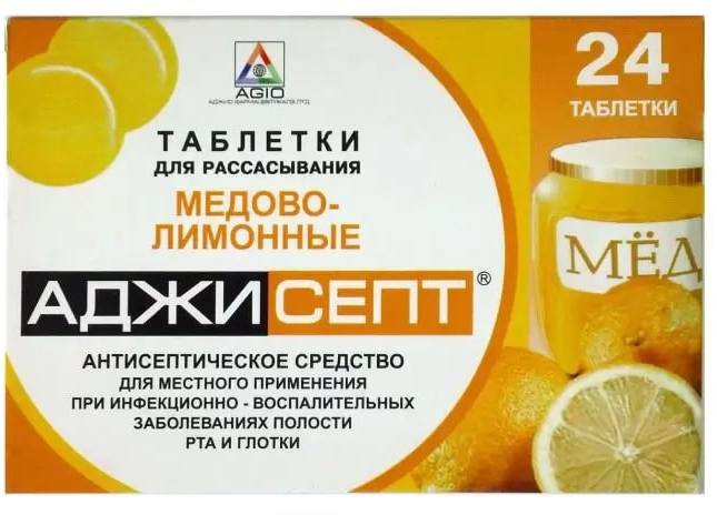 Аджисепт, таблетки для рассасывания (мед-лимон), 24 шт. афалаза таблетки для рассасывания 100шт