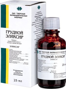 Грудной эликсир 25 мл