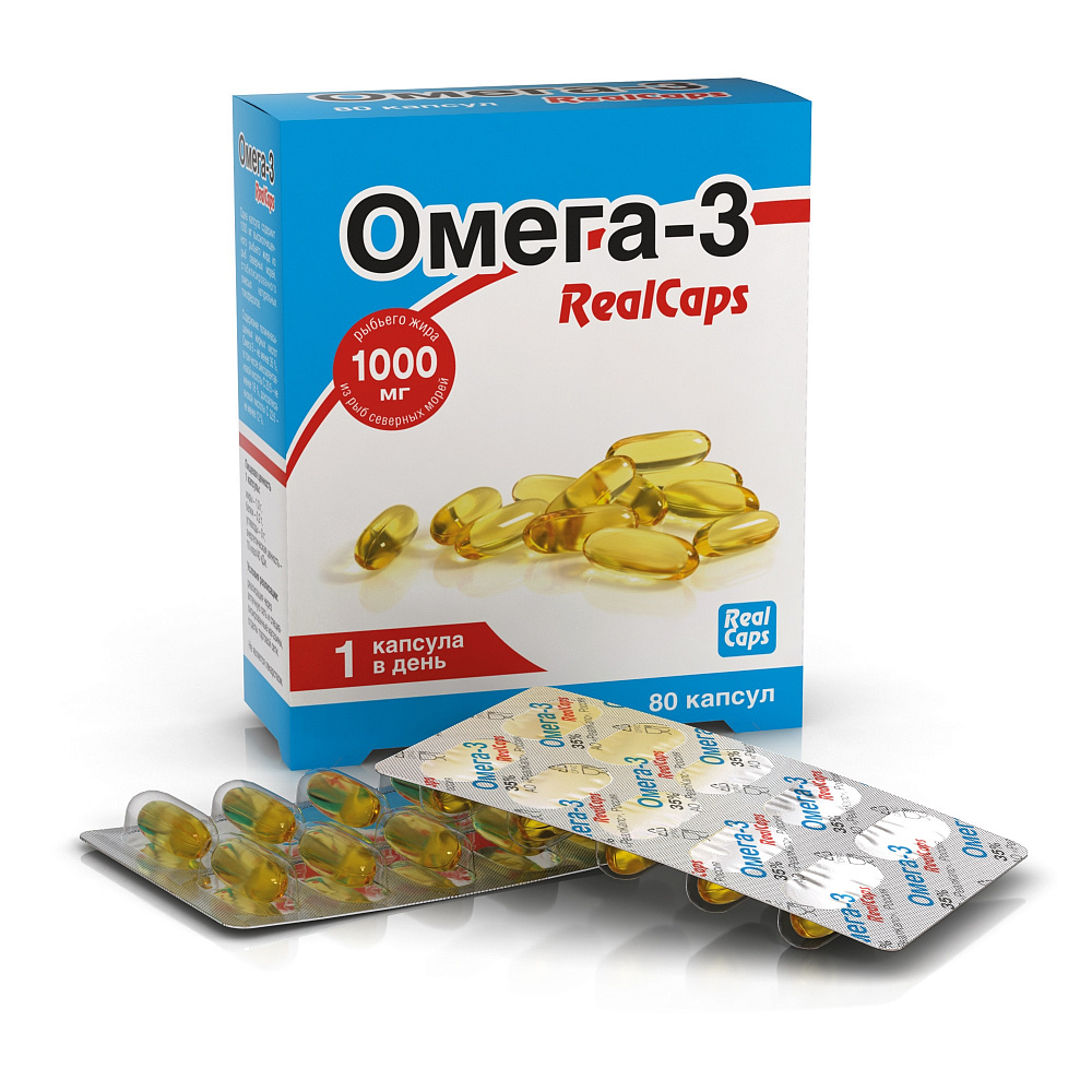 Омега-3, капсулы массой 1400 мг, 80 шт.