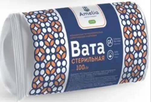 

Вата хирургическая стерильная Амелия 100 гр.
