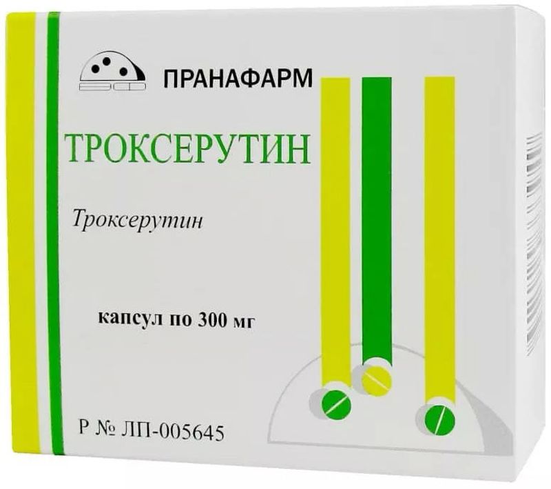 Троксерутин, капсулы 300 мг (Пранафарм), 30 шт. симбиозис альфлорекс капсулы 30 шт