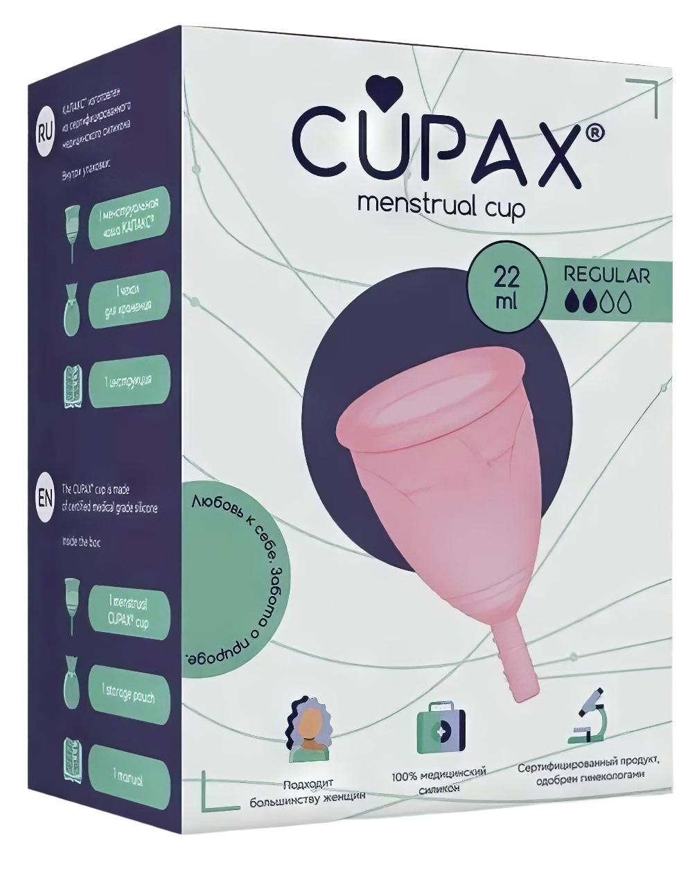 

Cupax чаша менструальная силиконовая размер regular, розовая, 1 шт.