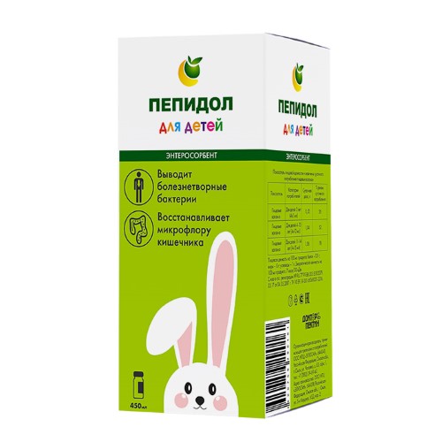 

Пепидол ПЭГ раствор для детей 3%, 450 мл