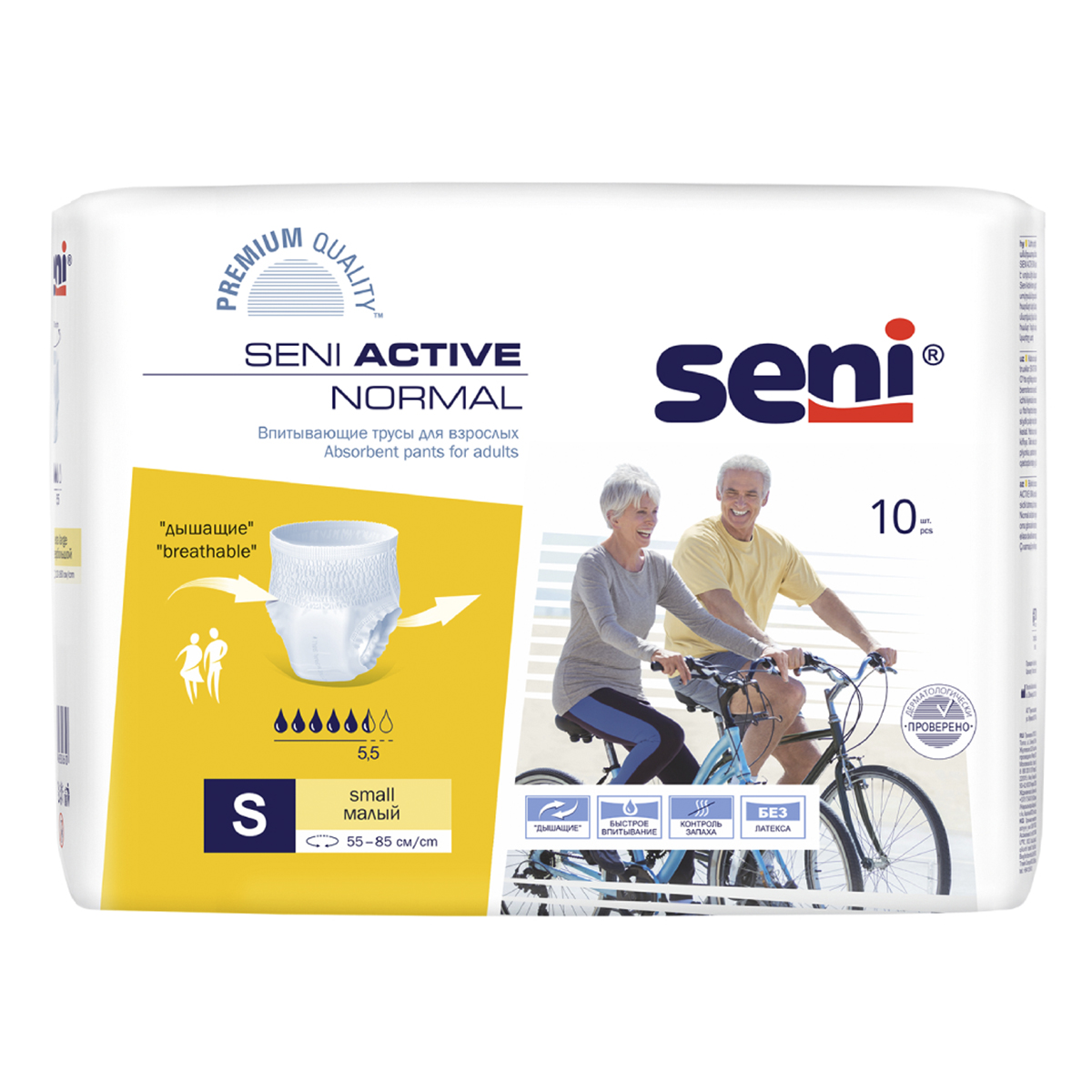 Seni Active Normal трусы впитывающие S 10 шт 823₽