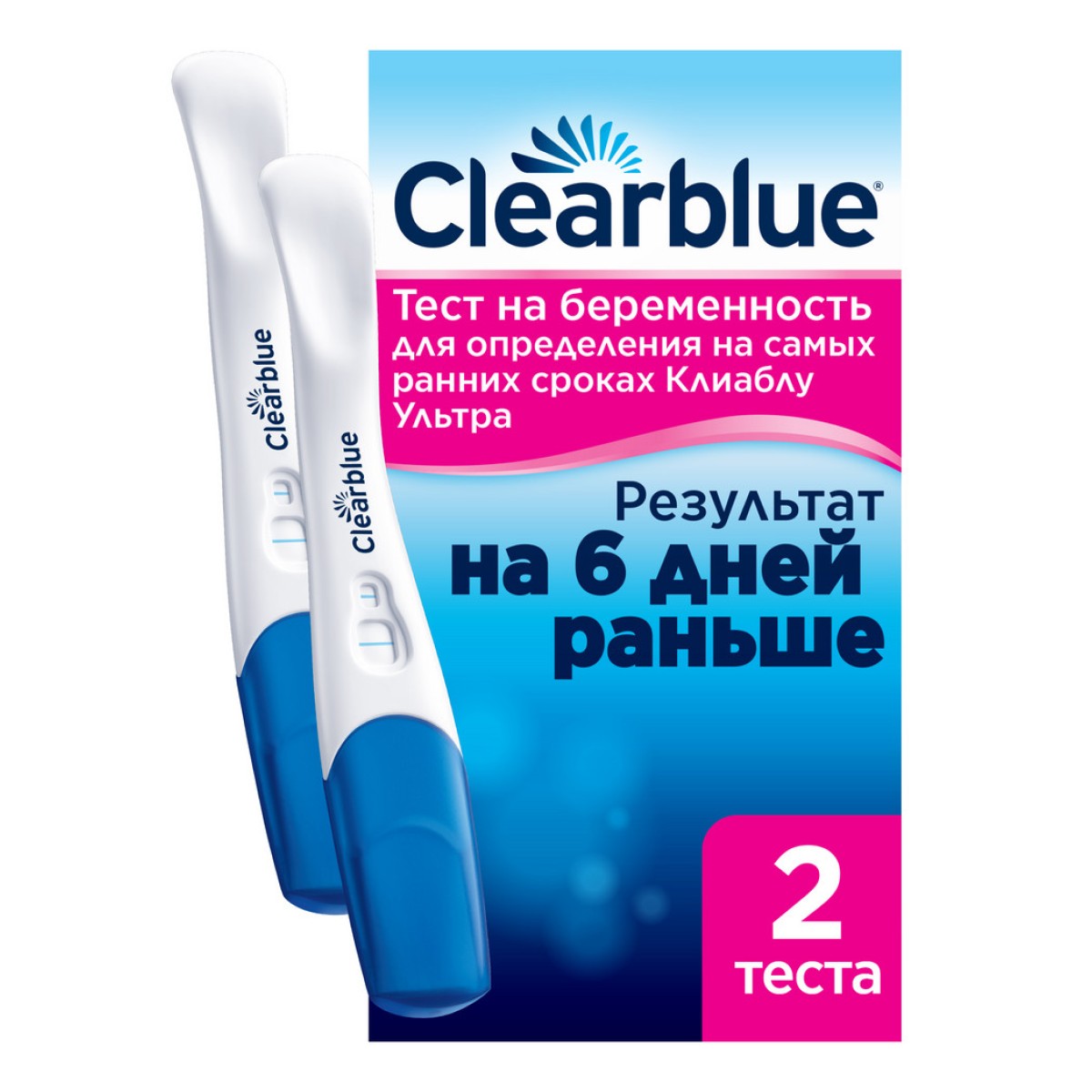 

Тест на беременность Clearblue Ultra, 2 шт.