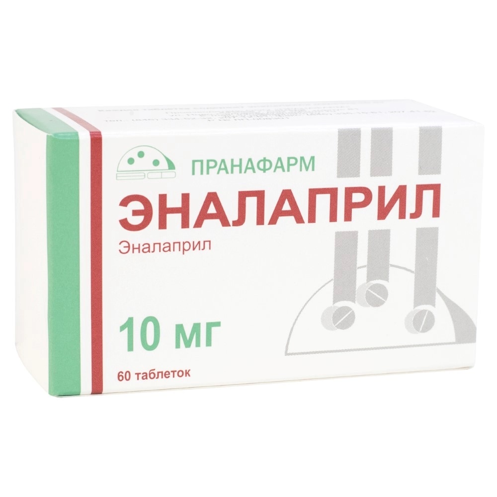 Эналаприл, таблетки 10 мг, 60 шт. купить по цене 238 руб. в Самаре,  инструкция, отзывы в интернет-аптеке Polza.ru