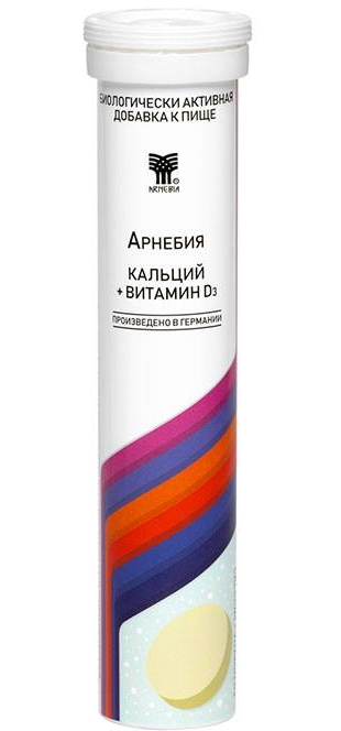 

Арнебия Кальций+Витамин Д3, таблетки шипучие, 20 шт.