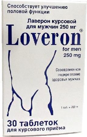 

Лаверон, таблетки для мужчин 250 мг, 30 шт.