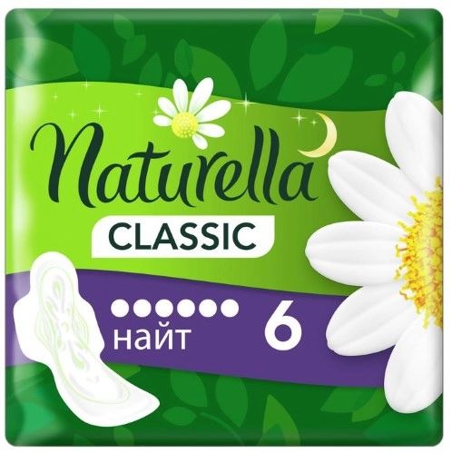 

Прокладки Naturella Classic Camomile Night, 6 шт.