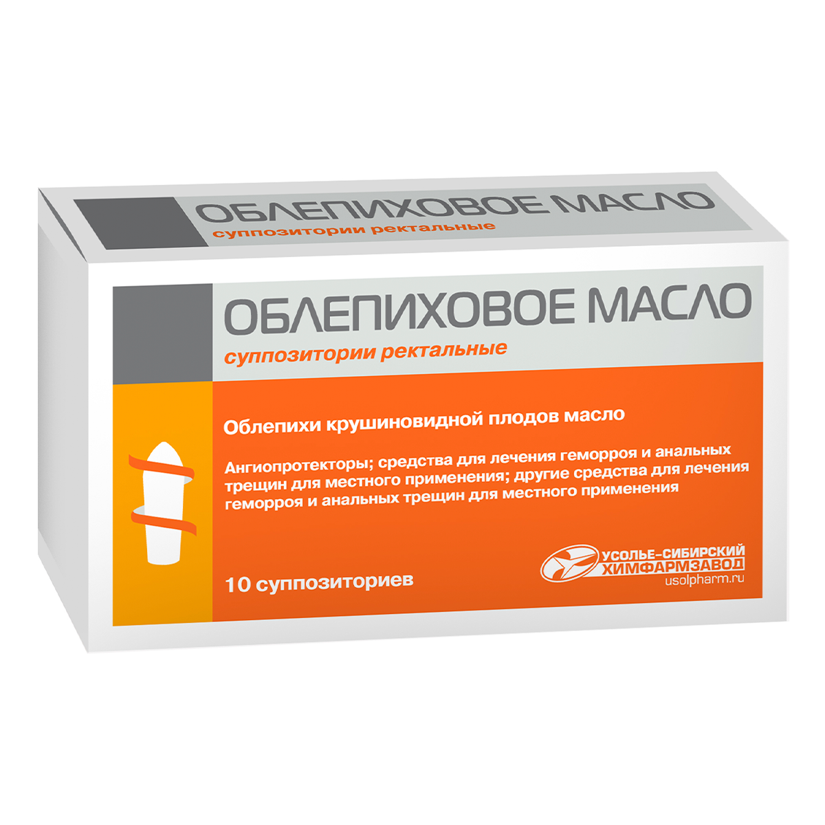 Облепиховое масло, суппозитории ректальные, 10 шт.