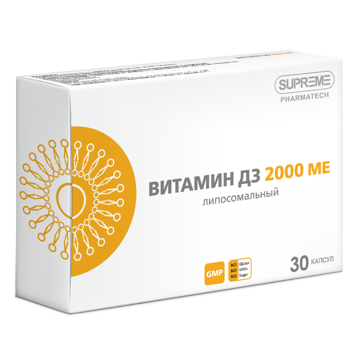 

Липосомальный Витамин Д3 капсулы 2000 МЕ, 30 шт.