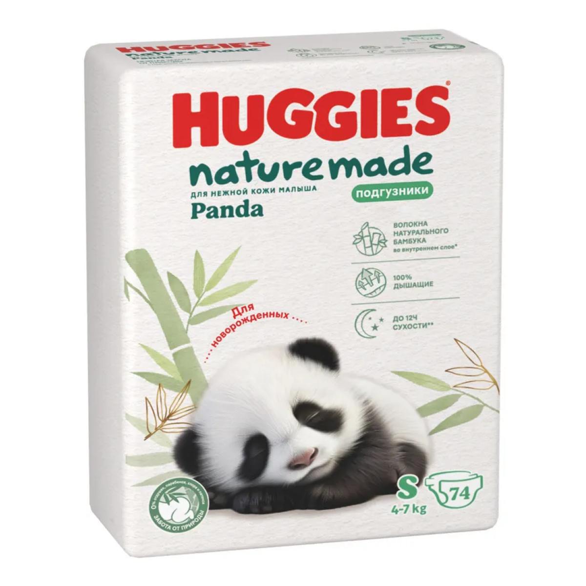 Huggies Naturemade, подгузники для детей р. 2 (4-7 кг), 74 шт.
