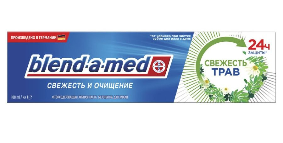 

Blend-a-med, зубная паста