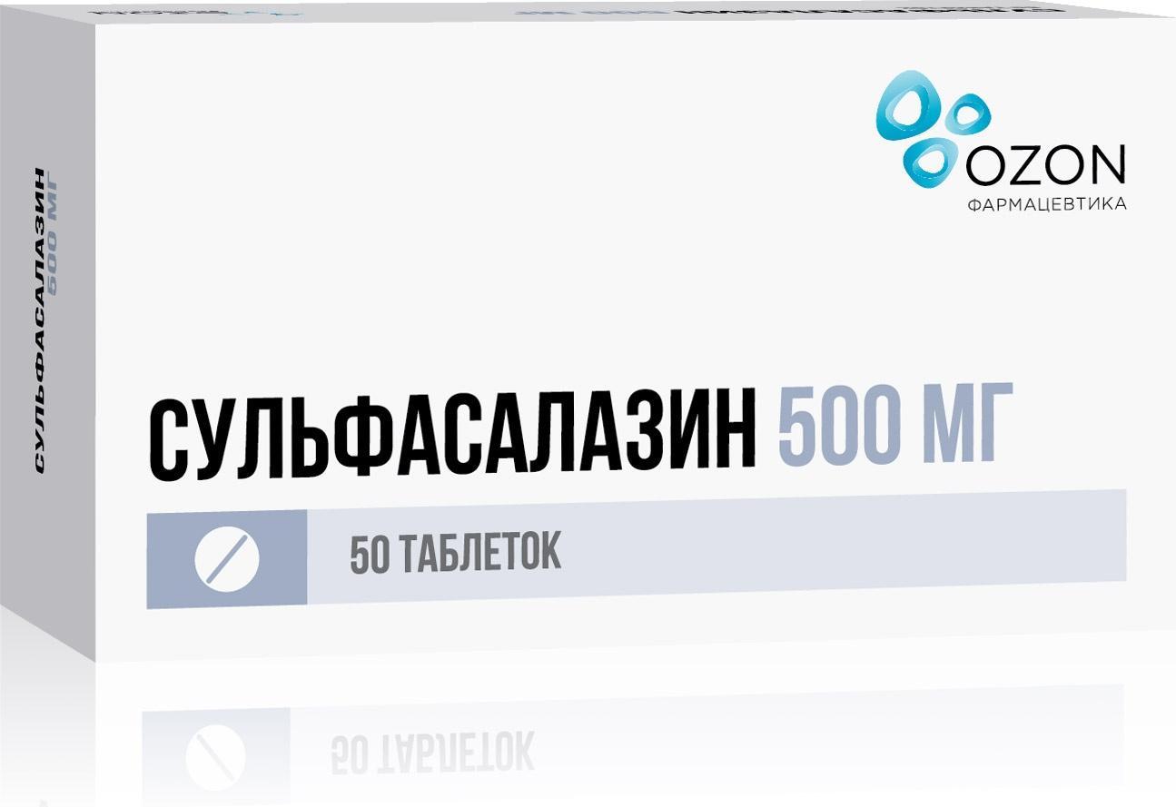 Сульфасалазин таблетки в пленочной оболочке цена от 418 руб., купить в  Москве в интернет-аптеке Polza.ru, инструкция по применению