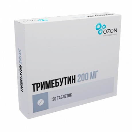 Тримебутин, таблетки 200 мг, 30 шт.