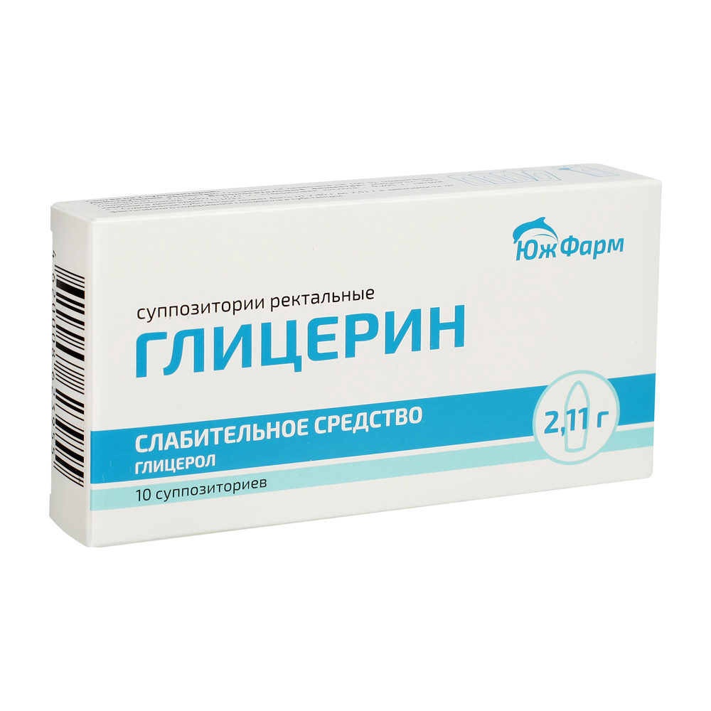 Глицерин, суппозитории ректальные 2.11 г (ЮжФарм), 10 шт.