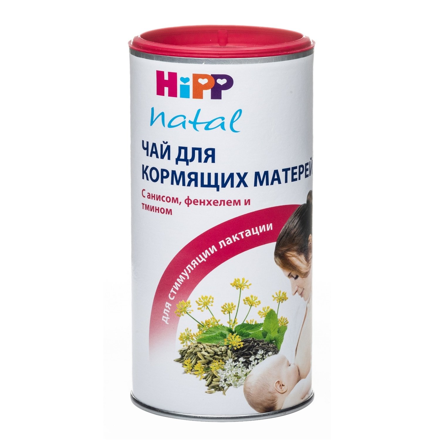 Hipp, чай для кормящих матерей для повышения лактации, 200 г