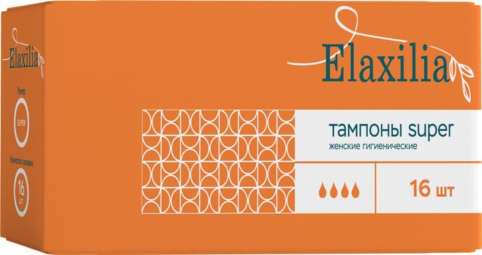 Тампоны Elaxilia Super 16 шт