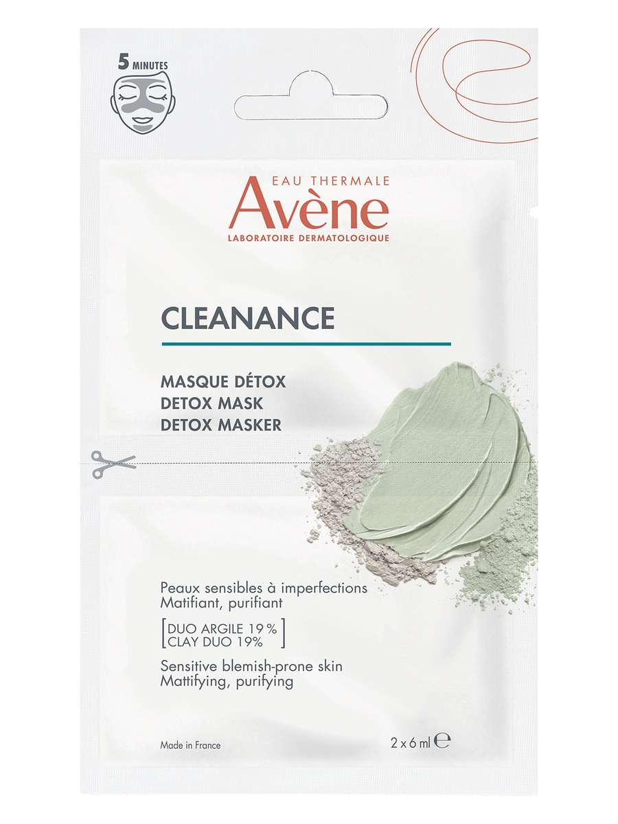 Avene Cleanance, маска-детокс для глубокого очищения, 6 мл, 2 саше