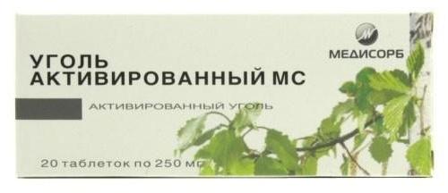 Уголь активированный МС, таблетки 250 мг, 20&nbsp;шт.