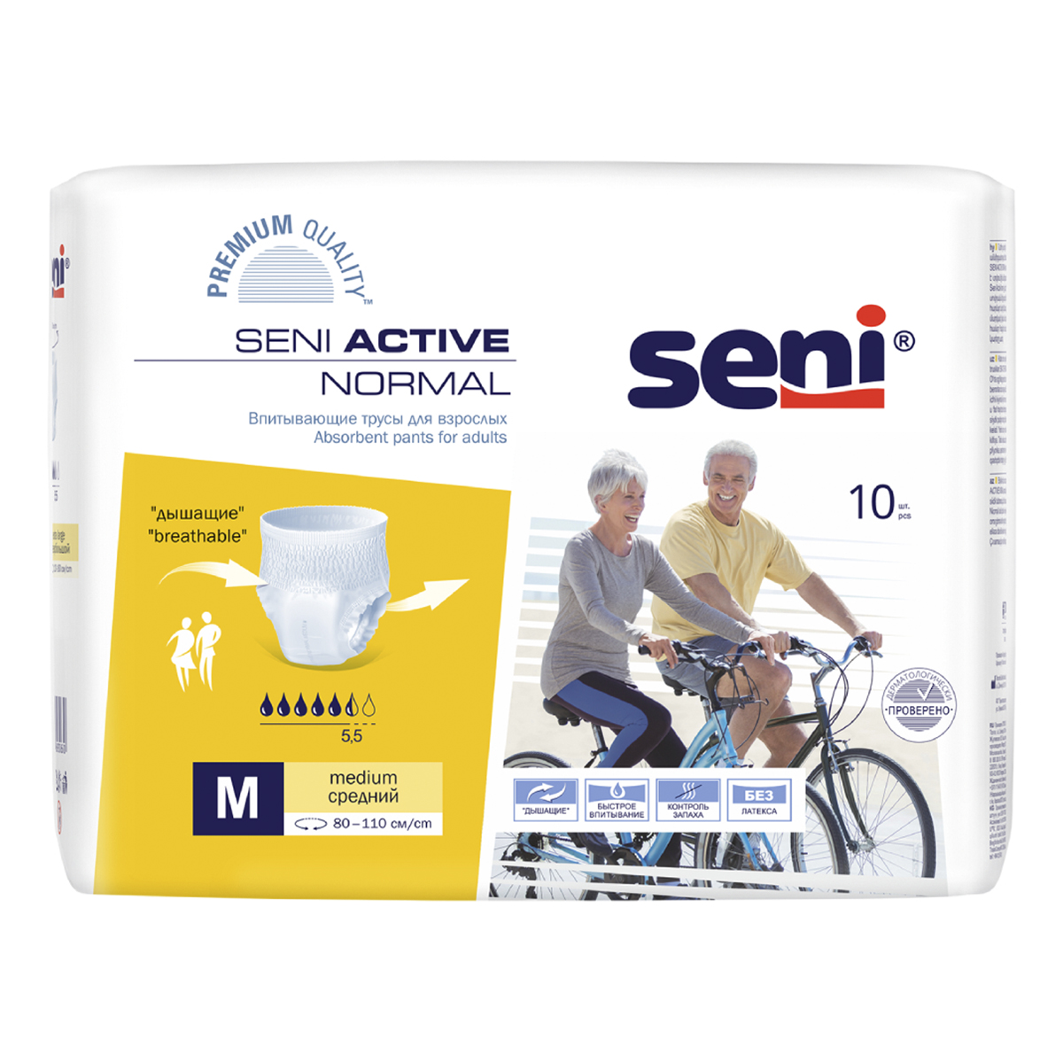 Seni Active Normal трусы впитывающие M 10 шт 764₽