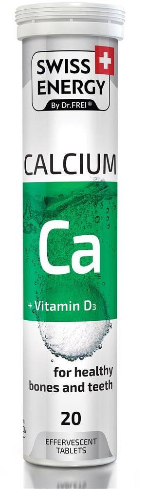 

iHerz Кальций+Витамин Д3 табл шип 4,2 г х20