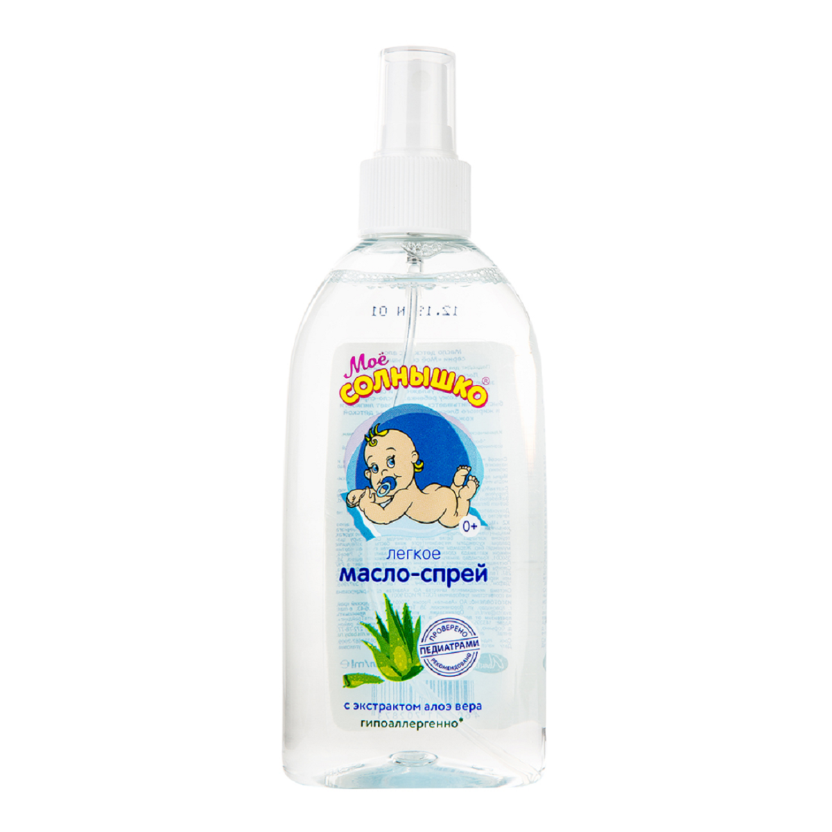 

Мое солнышко, масло-спрей детское с алоэ, 200 мл