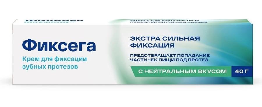 Фиксега крем для протезов Нейтральный 40 мл 330₽