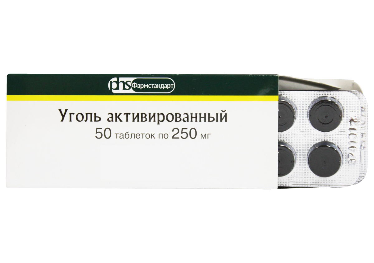 Уголь активированный, таблетки 250 мг (Фармстандарт), 50 шт.