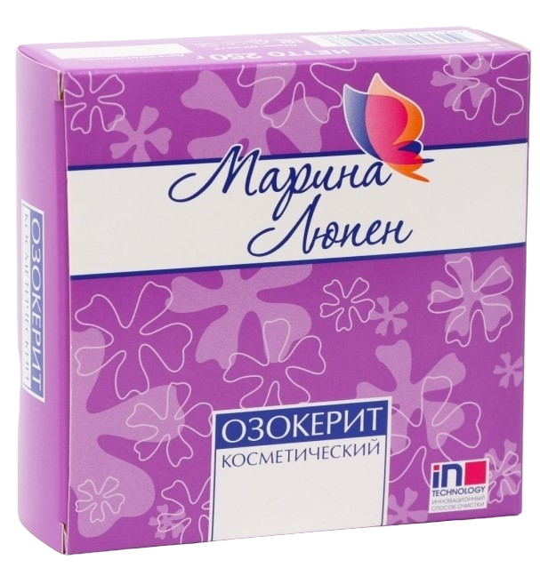 

Марина Люпен Озокерит косметический, коробка 250 г, 1 шт.