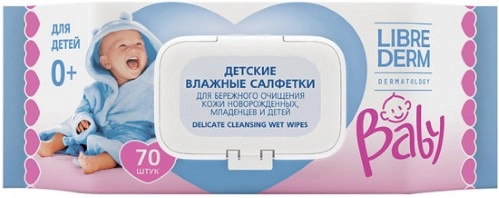 Librederm Baby, салфетки влажные детские, 70 шт. loren cosmetic влажные салфетки для интимной гигиены intimal hygiene comfort