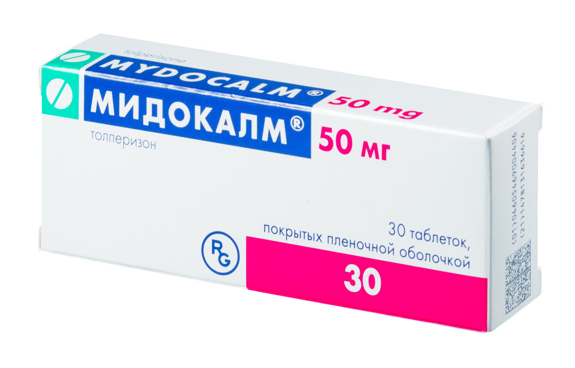 Мидокалм, таблетки 50 мг, 30 шт. купить по цене 486 руб. в Москве,  инструкция, отзывы в интернет-аптеке Polza.ru