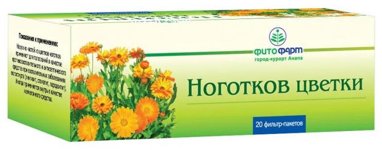 

Ноготков цветки, пакетики 1.5 г, 20 шт.
