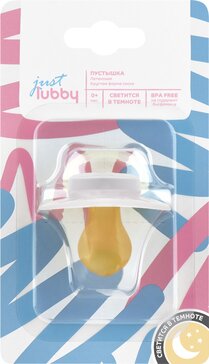 Lubby Соска-пустышка латексная 0+, круглая, со светящимся кольцом 1 шт 33462