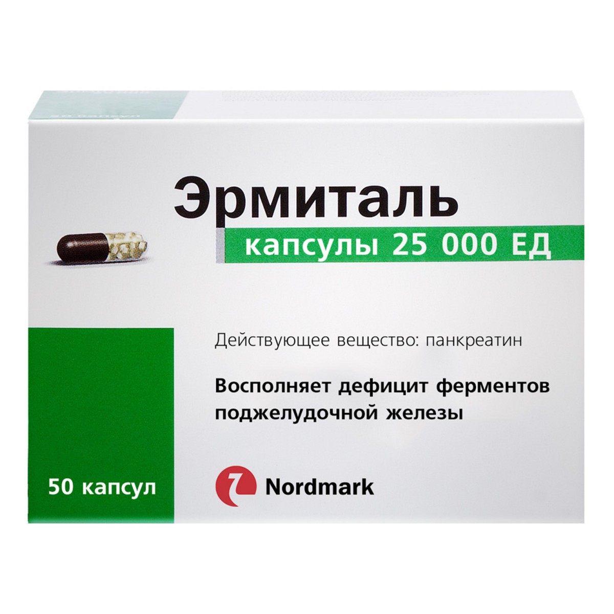 Эрмиталь, капсулы 25000 ЕД, 50 шт.