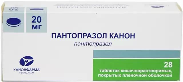 Пантопразол 20 мг. Пантопразол канон. Пантопразол канон таблетки. Пантопразол Озон.